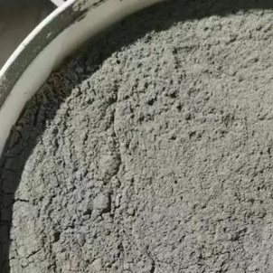 兴业水泥基渗透结晶型防水涂料