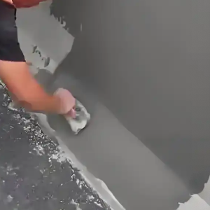 兴业GB50728一级聚合物改性水泥砂浆