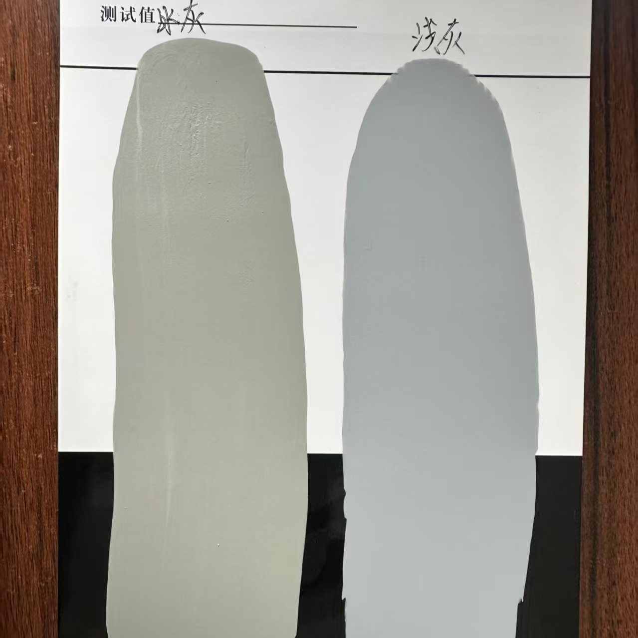 兴业水闸抗碳化耐磨涂料