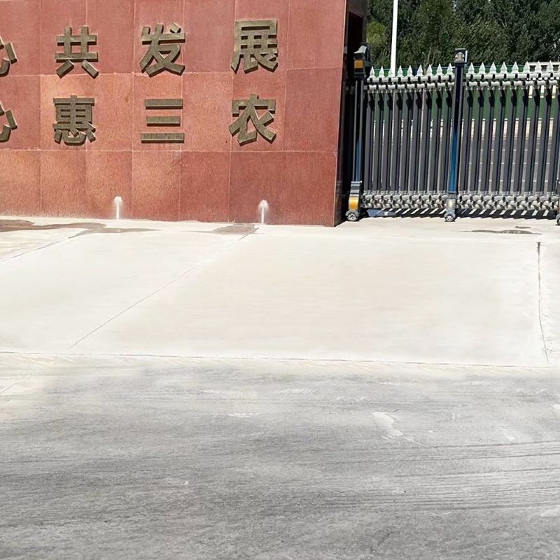 兴业路面快速通车修补料