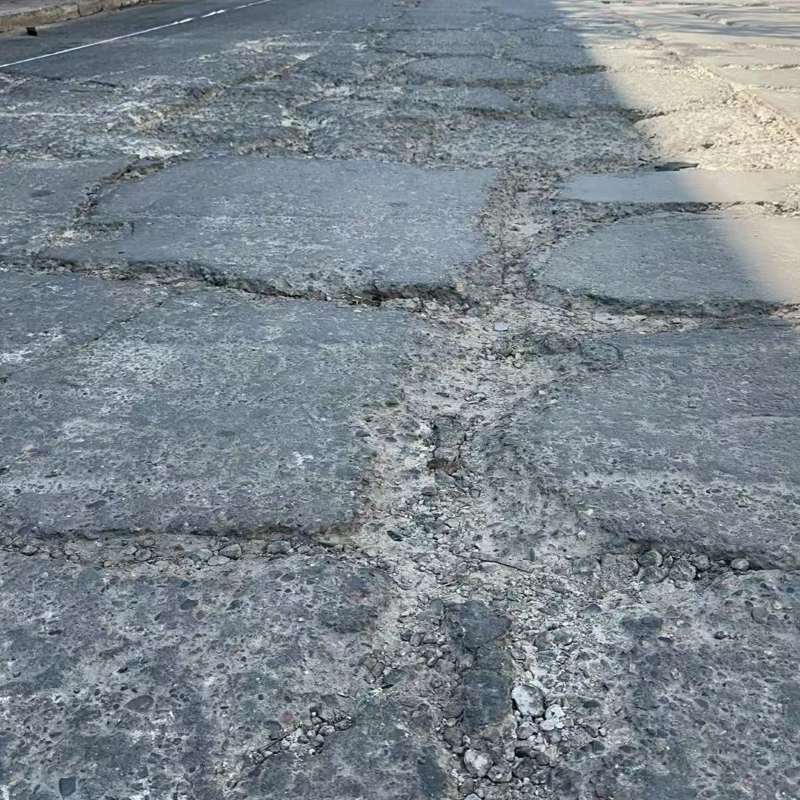 兴业路面起砂露石子修补料